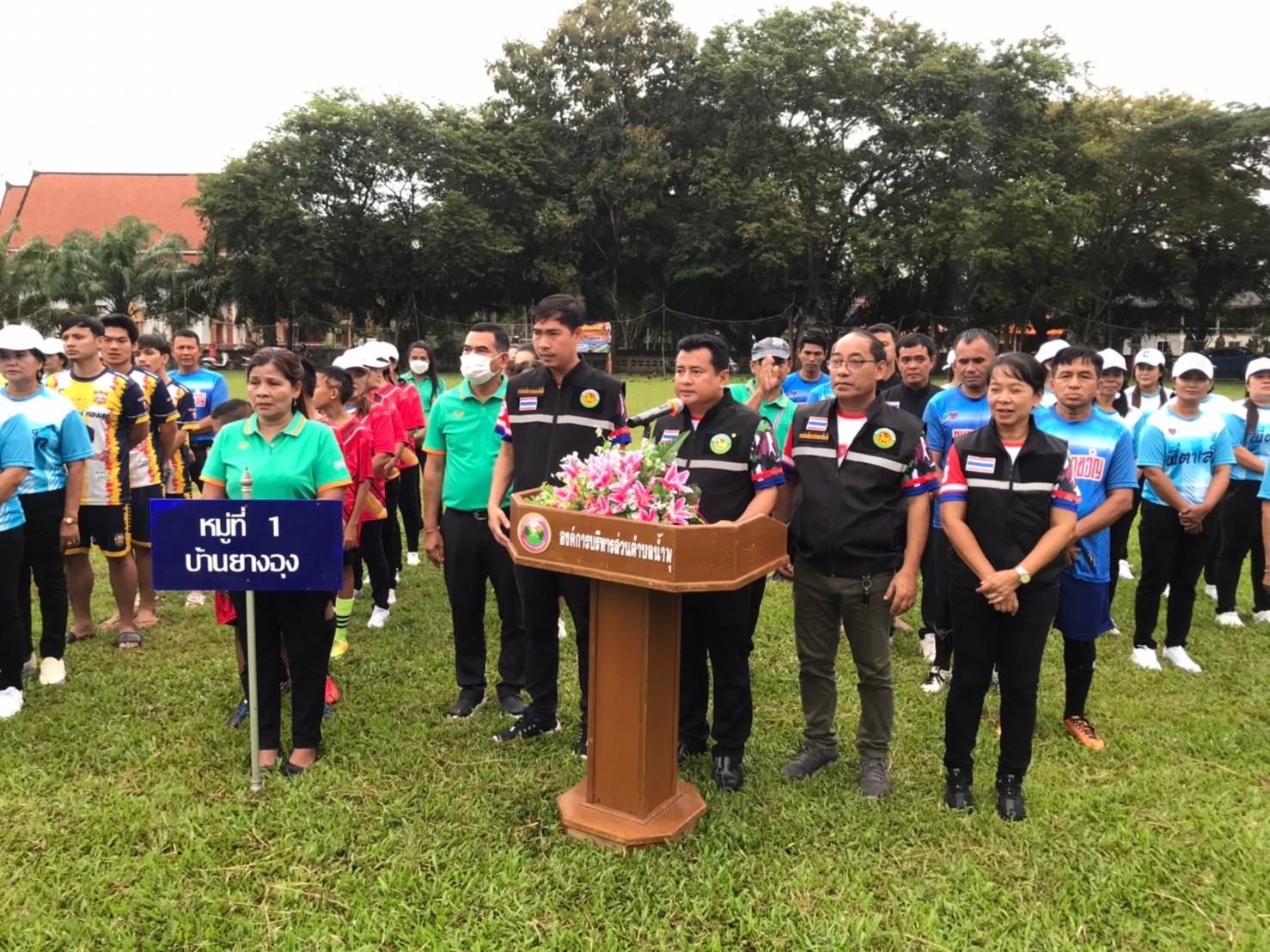 &#128227;แจ้งประชาสัมพันธ์  ขอเชิญชมและเชียร์การแข่งขันกีฬาฟุตบอลน้ำพุสัมพันธ์คัพ ต้านยาเสพติด ครั้งที่ 19 ประจำปี 2565 ระหว่างวันที่ 6-16 กันยายน 2565 ณ สนามกีฬาโรงเรียนวัดน้ำพุ #ด้วยองค์การบริหารส่วนตำบลน้ำพุได้จัดการแข่งขันฟุตบอลน้ำพุสัมพันธ์คัพ ขึ้นเพื่อส่งเสริมให้ เด็ก เยาวชน ประชาชน ได้ใช้เวลาว่างให้เป็นประโยชน์โดยการออกกำลังกาย เพื่อสร้างความปรองดองสมานฉันท์ ความรักสามัคคีในชุมชน และเป็นการเสริมสร้างสุขภาพพลามัย รู้จักการมีน้ำใจเป็นนักกีฬา  &#128227;วันที่ 6 กันยายน 2565 ได้รับเกียรติจาก ดร.กัมปนาท กลิ่นเสาวคนธ์นายอำเภอบ้านนาสาร เป็นประธานในพิธีเปิดสนาม ในการนี้ทีมคอกีฬาอำเภอบ้านนาสารบริจาคเงินสมทบทุนเพื่อสร้างสนามฟุตซอลบริเวณริมคลองฉวาง (หน้าวัดน้ำพุ) หมู่ที่ 2 ในการจัดกิจกรรมครั้งนี้ด้วย